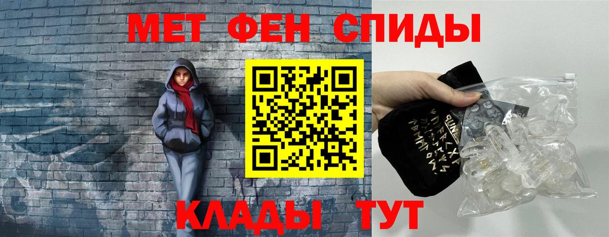 Лыткарино  АМФ VHQ  Вход с VPN 