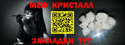 apvp Бердск
