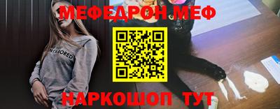 apvp Бердск
