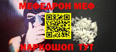apvp Бердск