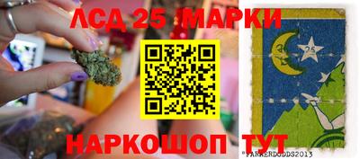 метадон Белорецк
