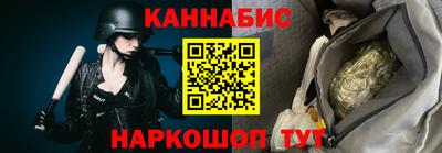 apvp Бердск