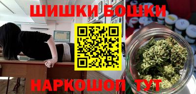 спиды Белореченск