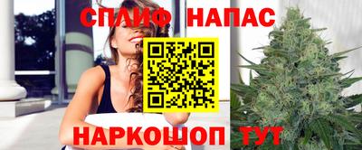 метадон Белорецк