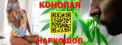 спиды Белореченск