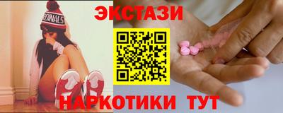 метадон Белорецк