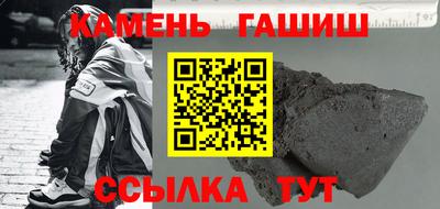 apvp Бердск