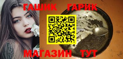 apvp Бердск