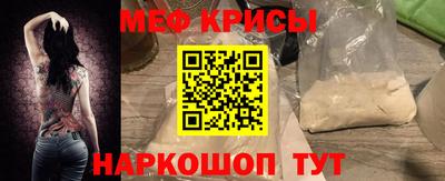 apvp Бердск